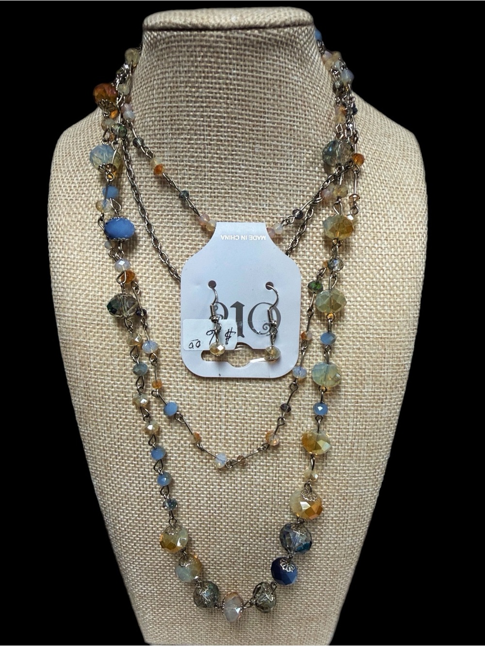 Multi-Strand Beaded Necklace Set in Pale Blue and Amber - Unbranded
